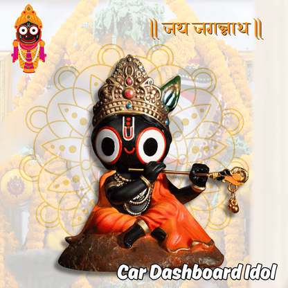 Jay Jagannath Idol | Lord Jagannath Bal Murti