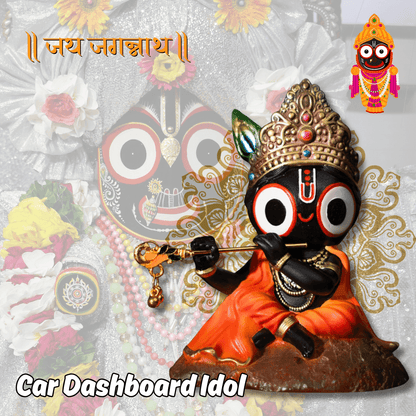 Jay Jagannath Idol | Lord Jagannath Bal Murti