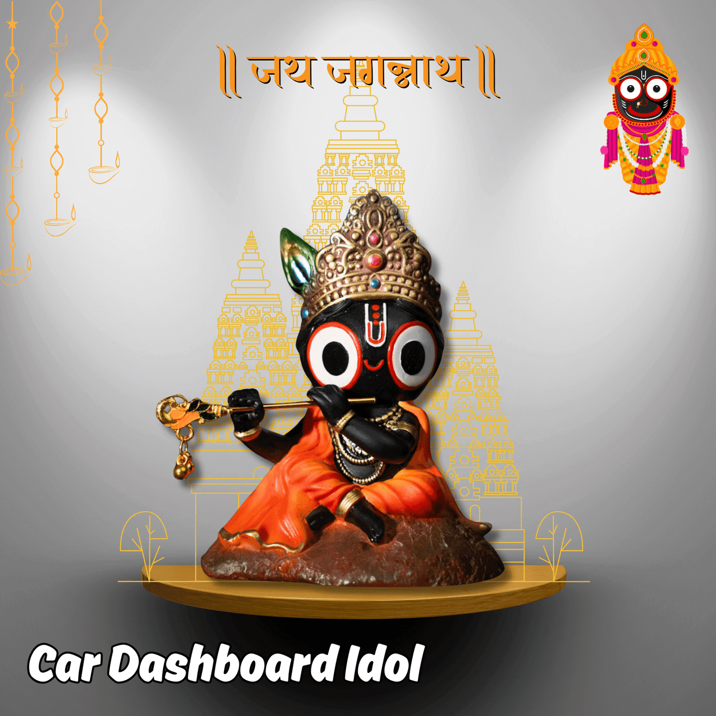 Jay Jagannath Idol | Lord Jagannath Bal Murti