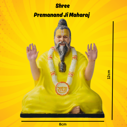 Shree Premanand Ji Maharaj Worship Idol